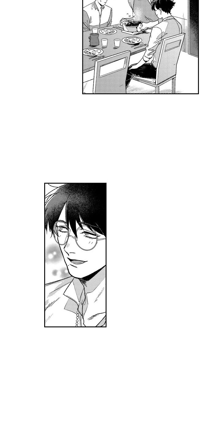 白金之子漫画,第12章：照片1图