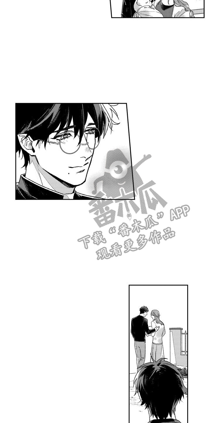 白金之子勒缇娜漫画,第29章：下定决心2图