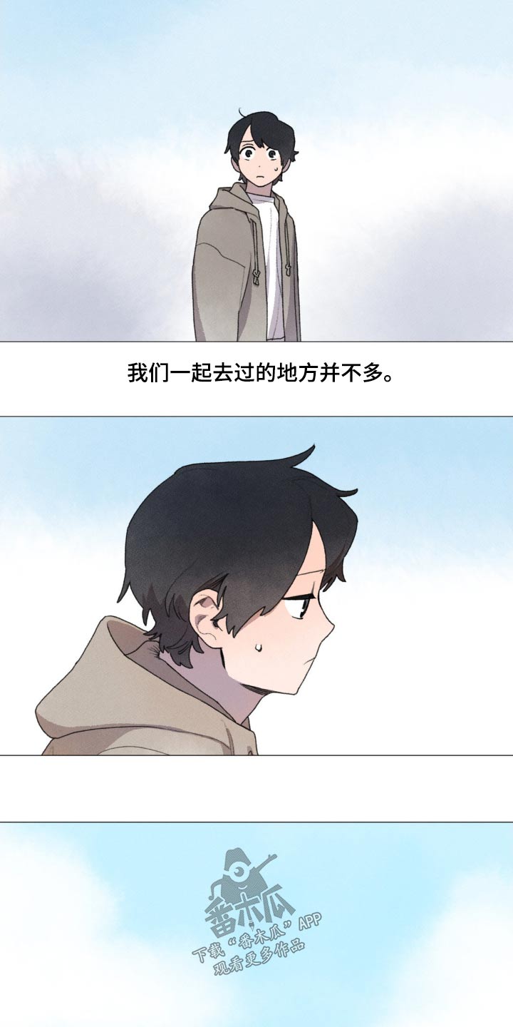 只要迈出第一步漫画,第124章：很担心2图