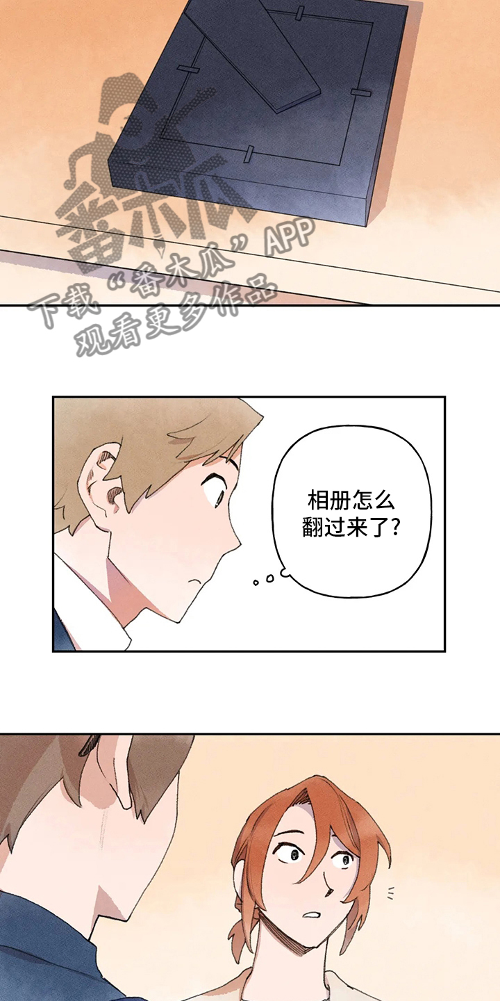 迈出第一步用英语怎么说漫画,第51章：理由2图