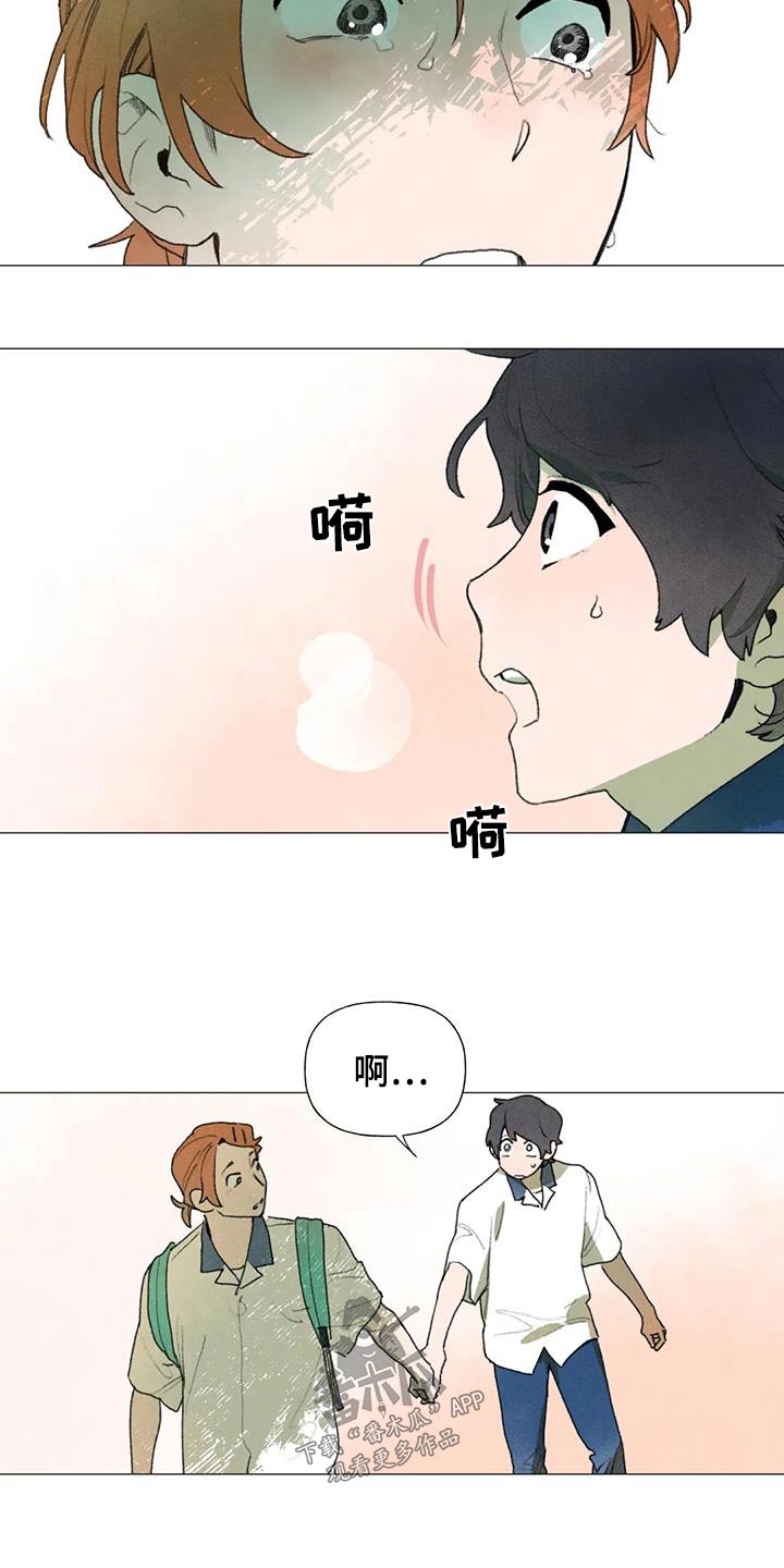 迈出第一步作文200说明文漫画,第117章：没资格2图