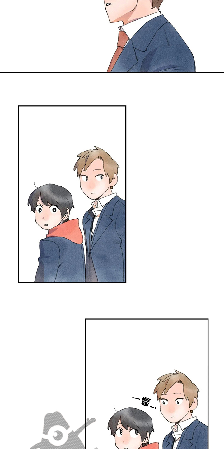 迈出第一步漫画,第43章：一起去2图