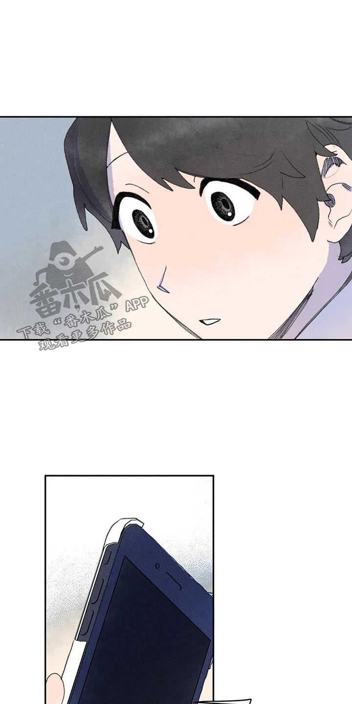 迈出第一步漫画,第70章：双胞胎1图