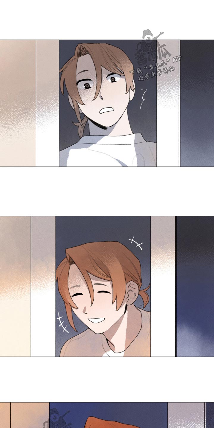 迈出第一步漫画,第126章：你在哪儿2图