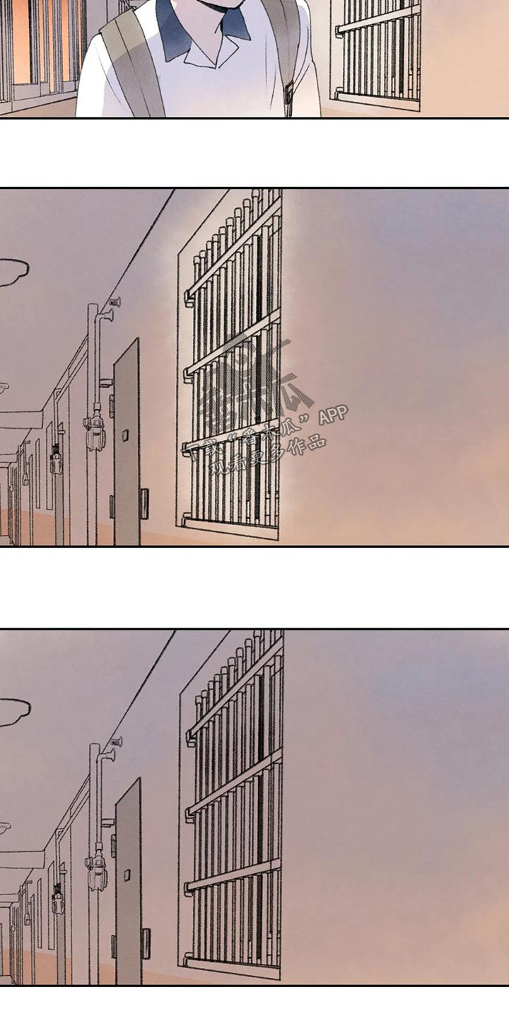 迈出第一步为题800字作文漫画,第85章：习惯了1图