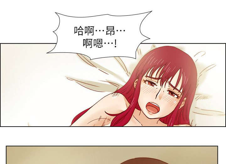 同学会2完整版免费在线观看漫画,第29话2图