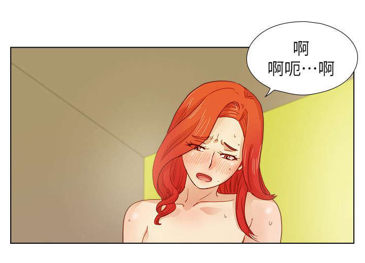 同学会20周年横幅图漫画,第21话1图