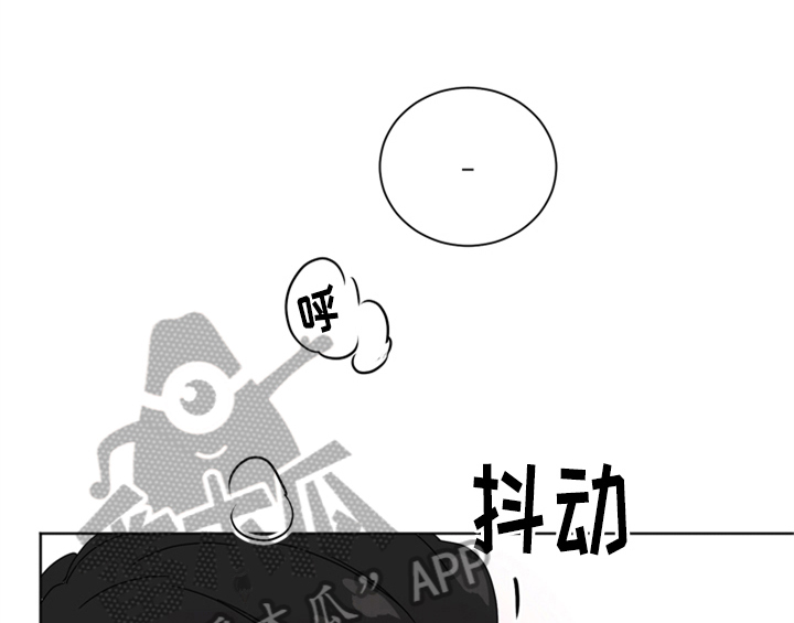 错误配对漫画漫画,第6章：手段2图