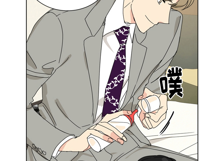 错误配对解说动漫漫画,第9章：要求2图