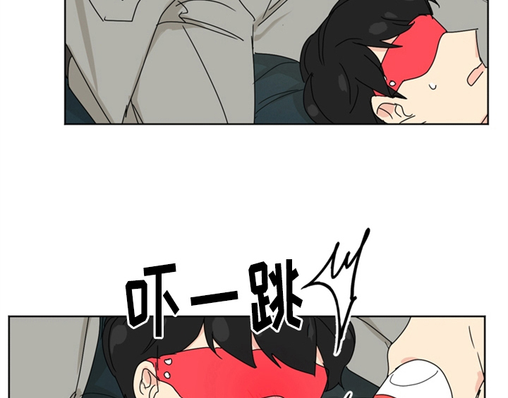 错误配对解说动漫漫画,第9章：要求1图