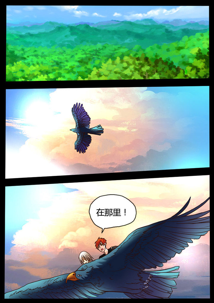 一抹是什么意思漫画,第75章：1图