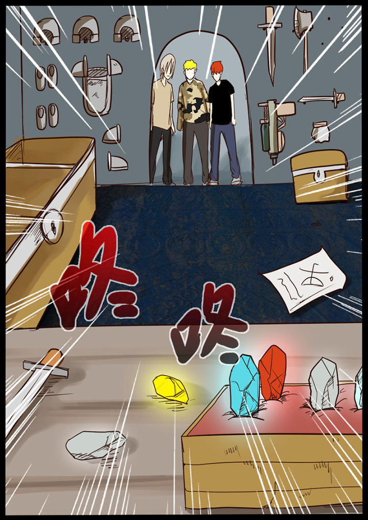 异魔世界漫画,第24章：2图