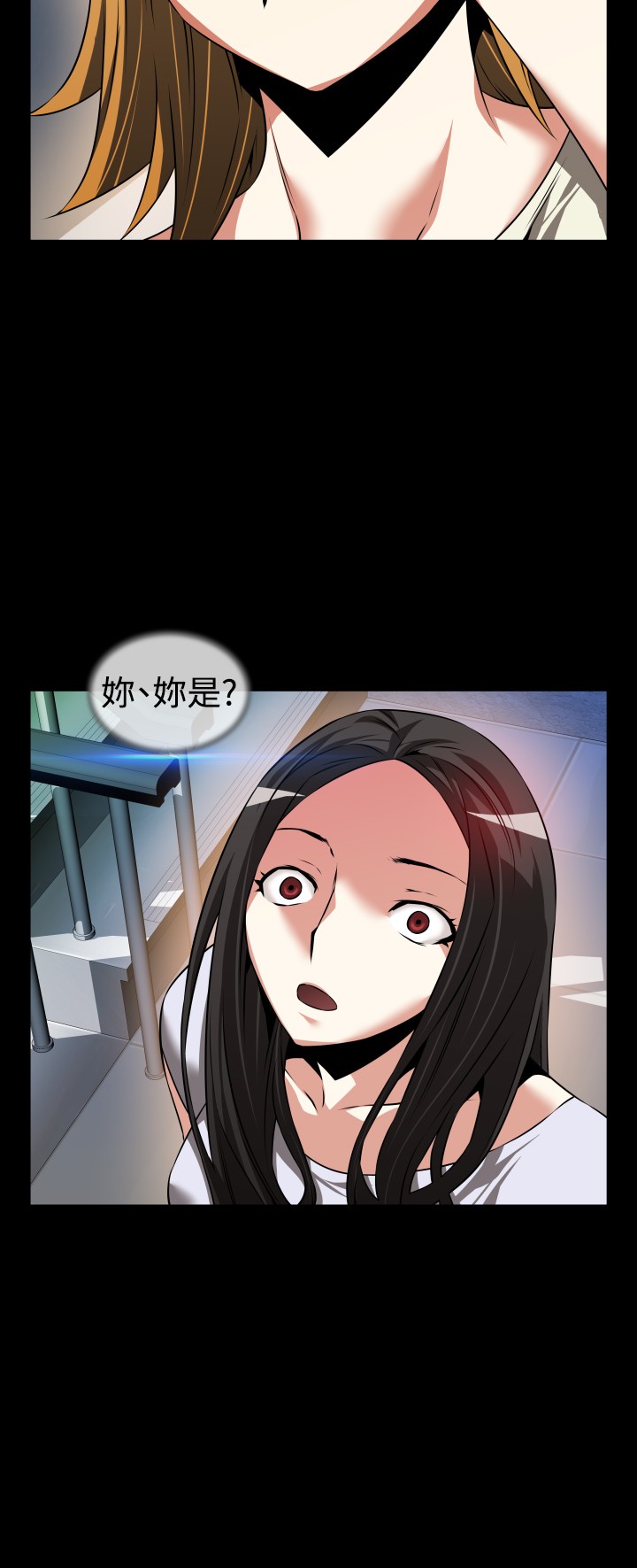 超级作家小说漫画,第80话1图