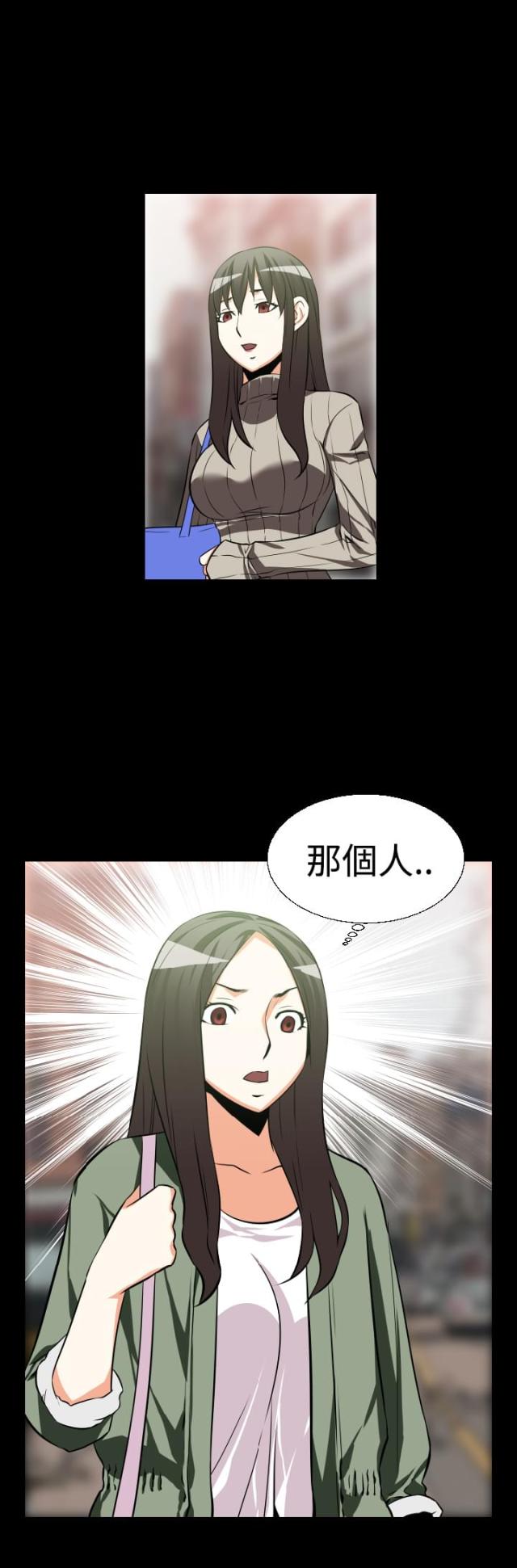 超级作死系统小说阅读漫画,第19话1图