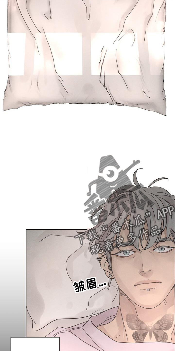 爱情深渊漫画,第62章：【第二季】注定2图