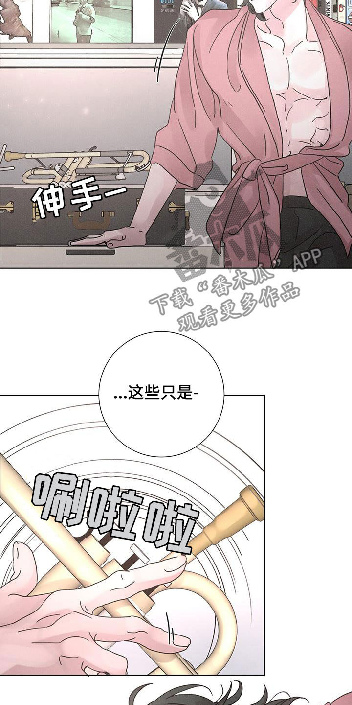 爱情深似海简谱漫画,第58章：【第二季】梦想2图