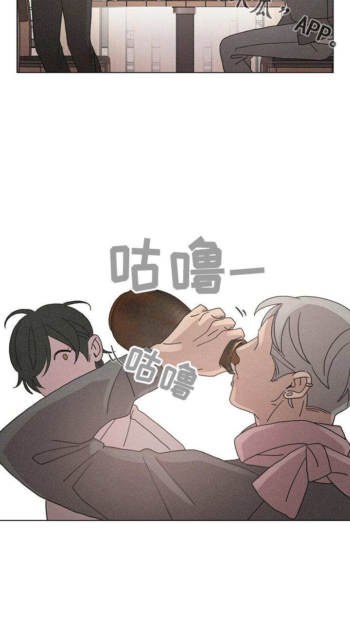 爱情深邃的眼神视频漫画,第17章：乞丐1图