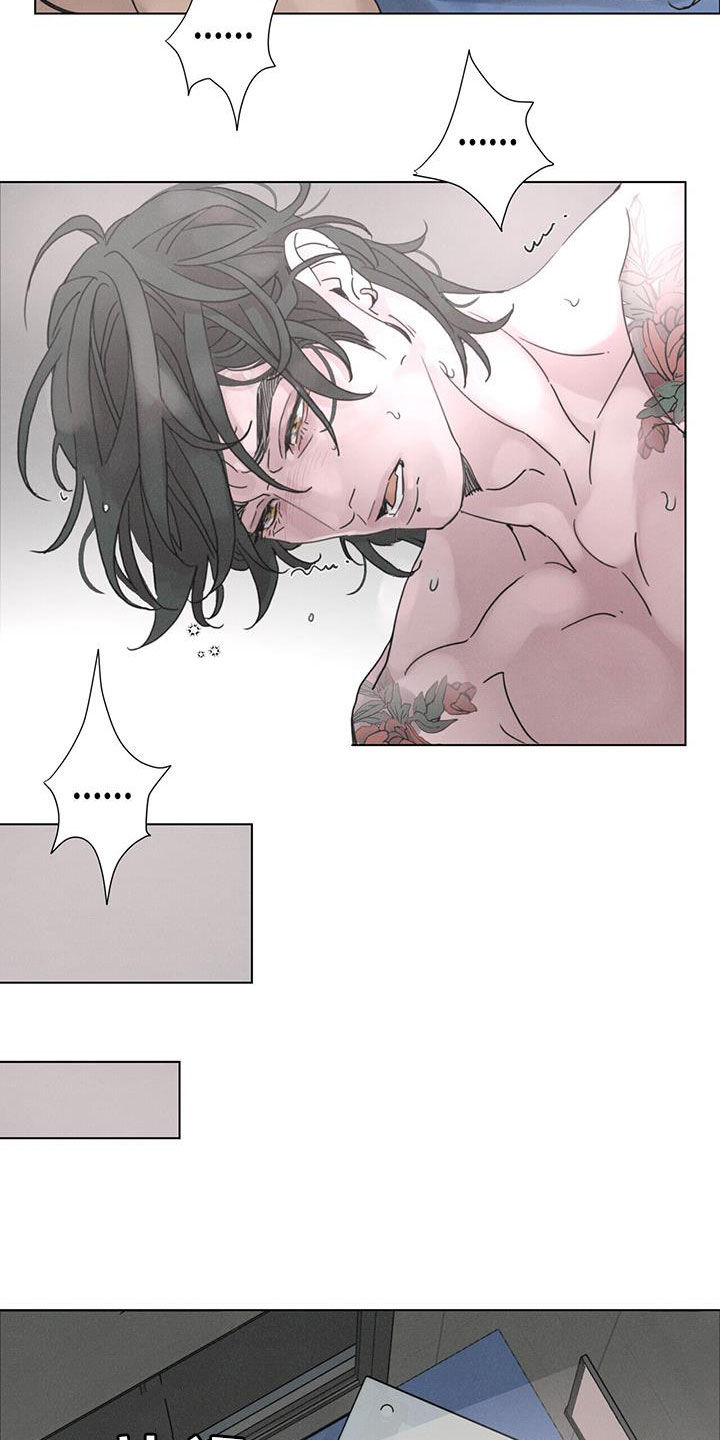 爱情深邃的眼神视频漫画,第54章：【第二季】负责一辈子2图