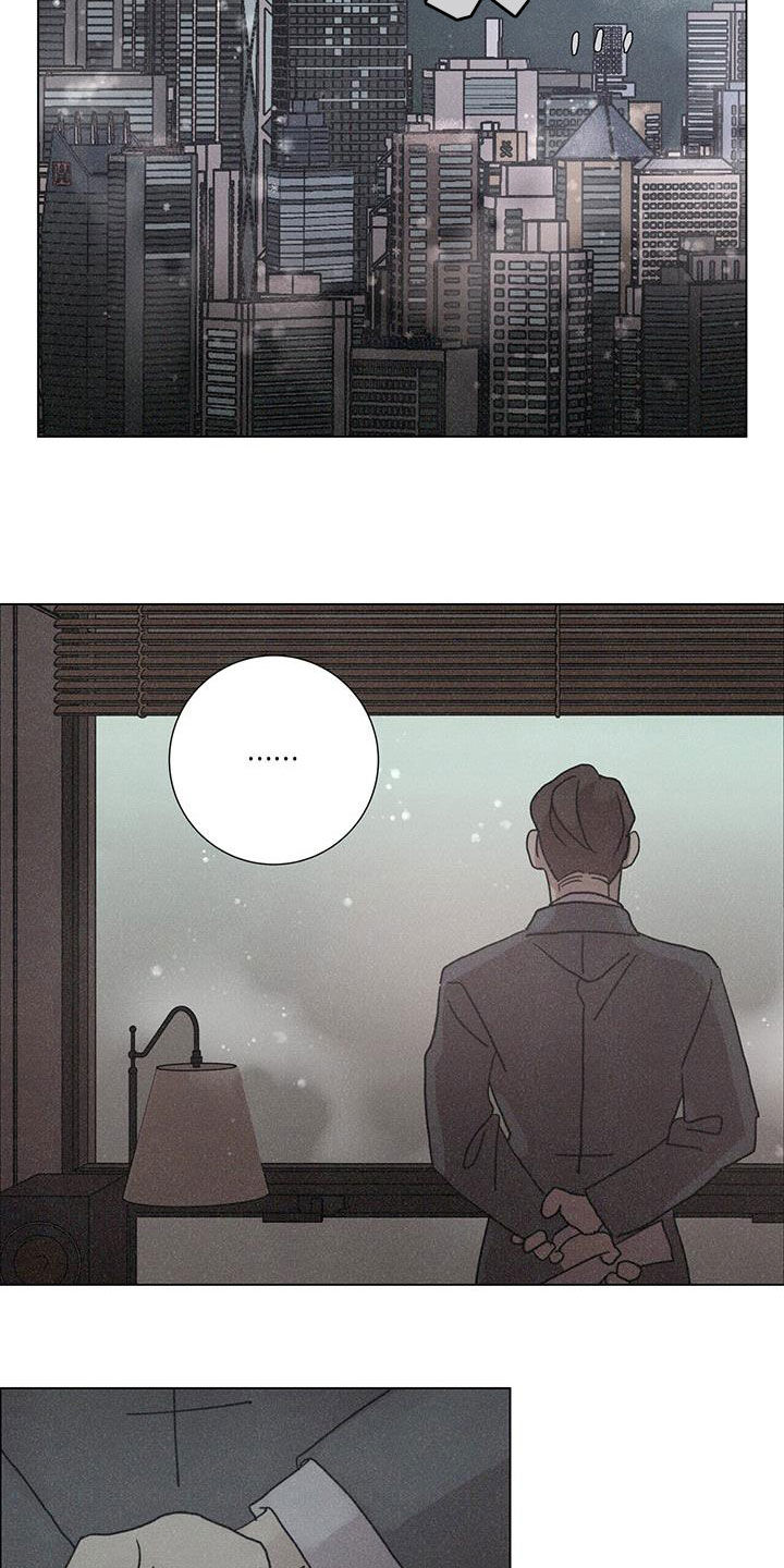 爱情深邃的眼神视频漫画,第48章：无法理解（第一季完结）1图