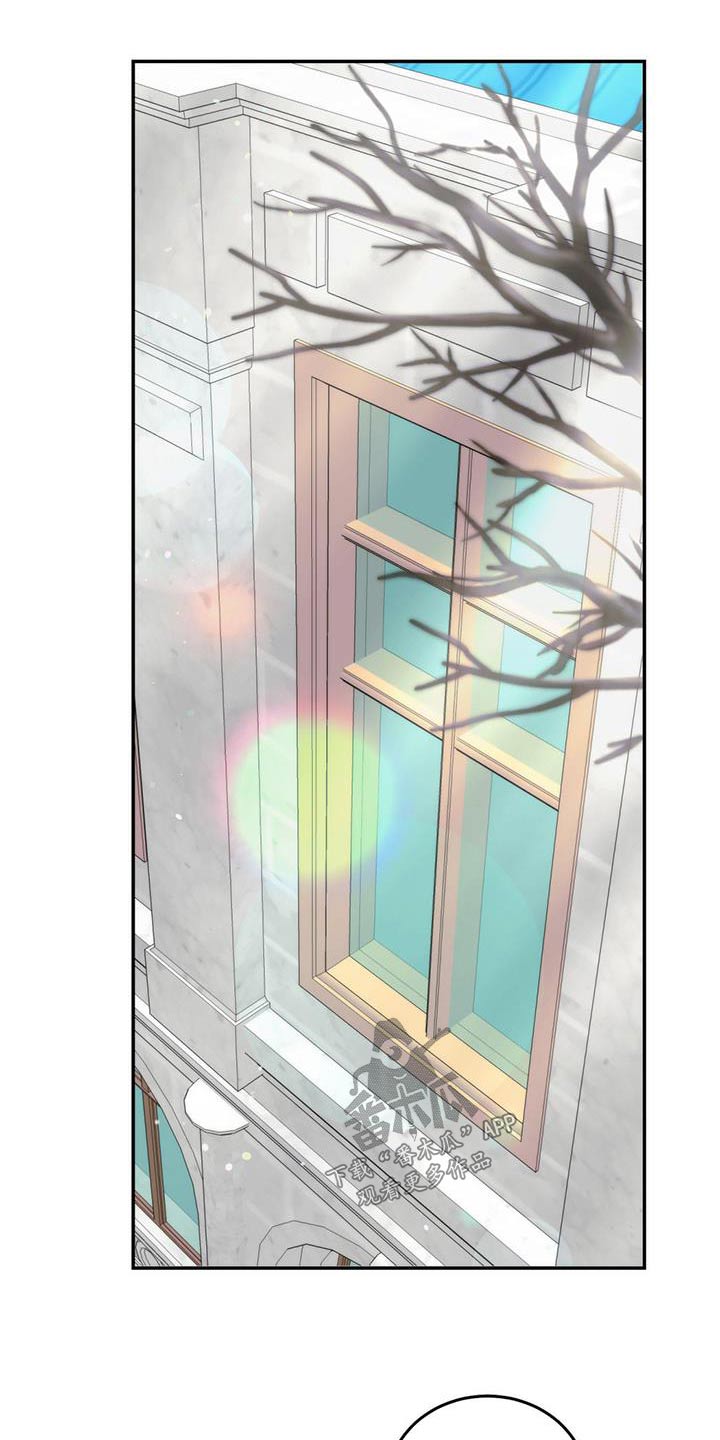 主仆关系漫画,第114章：【第二季】活下来了 2图