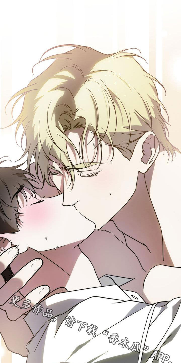 主仆关系漫画,第93章：【第二季】成结1图