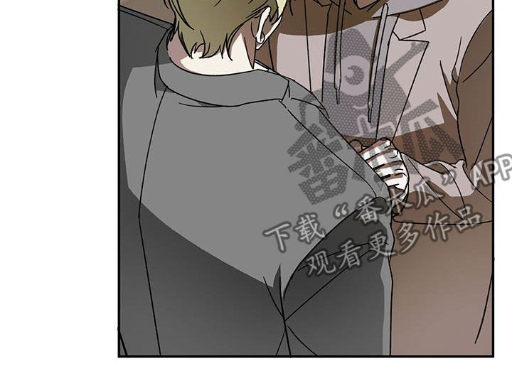 主仆关系漫画,第104章：【第二季】怎么可能1图
