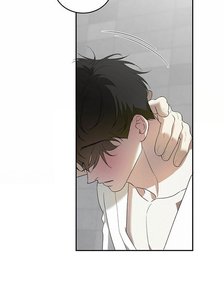 主仆关系漫画,第74章：【第二季】有你就够了2图
