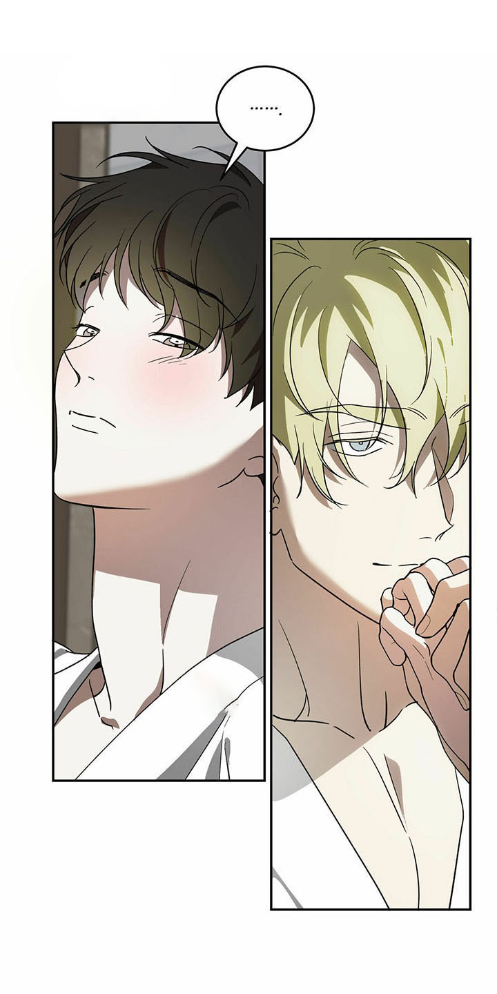 主仆关系漫画,第74章：【第二季】有你就够了2图