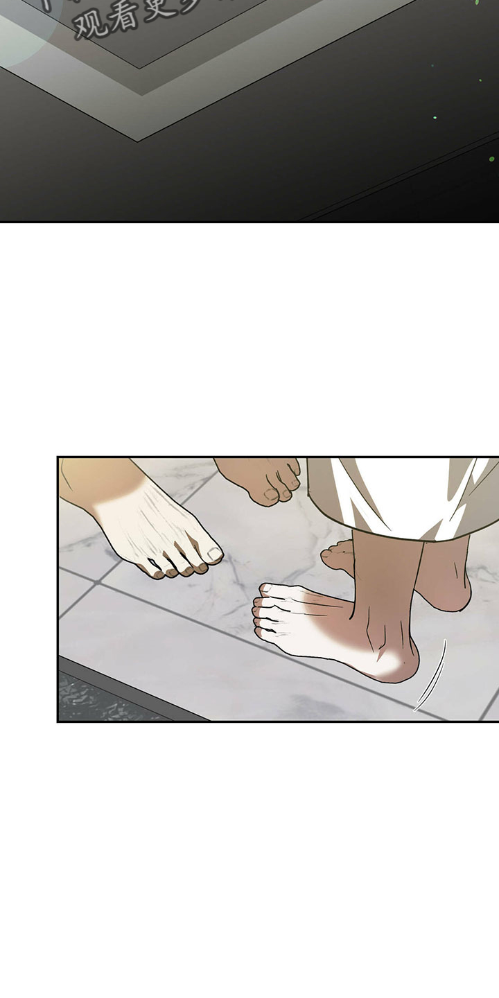 主仆关系漫画,第73章：【第二季】亲自来2图