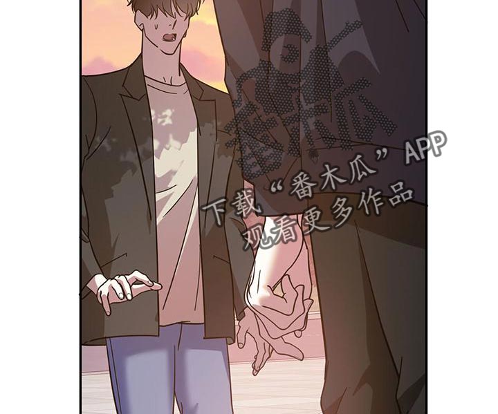 主仆关系漫画,第79章：【第二季】迷路1图