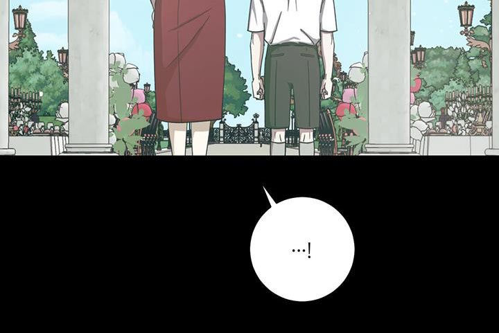 主仆关系漫画,第115章：【第二季】多担心1图