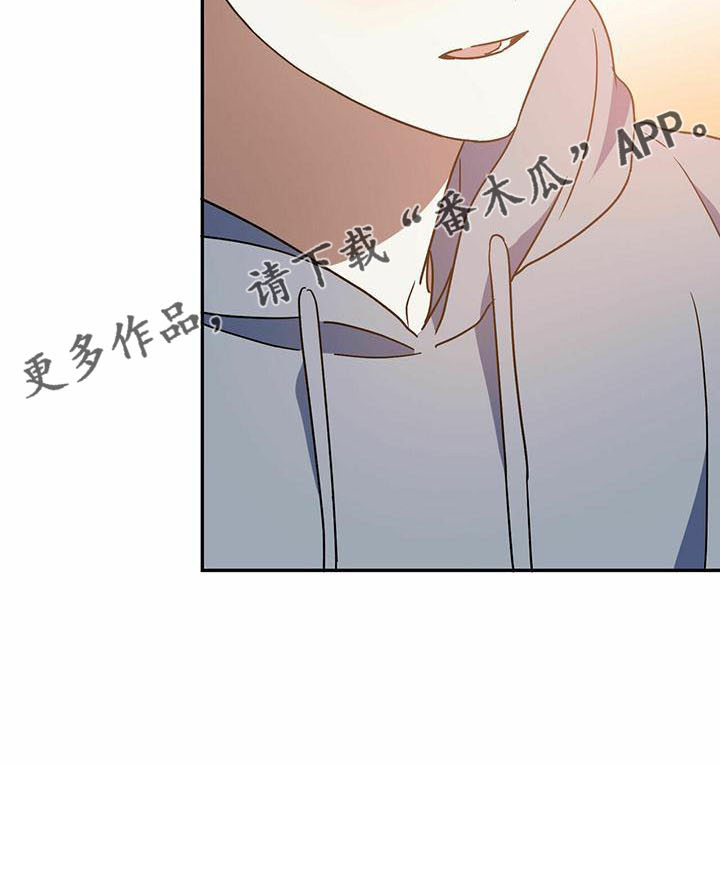 主仆之战漫画,第57章：【第二季】试一次2图