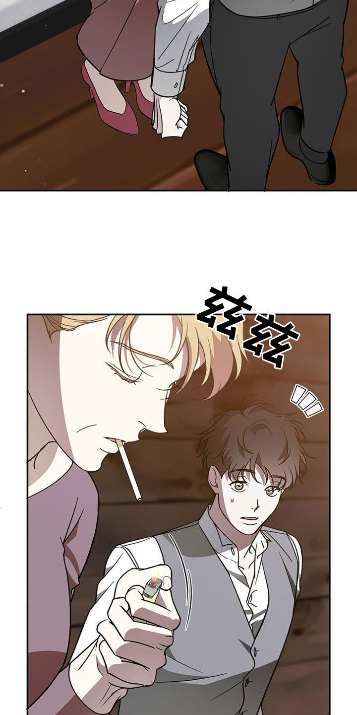 主佣关系漫画,第109章：【第二季】母子1图