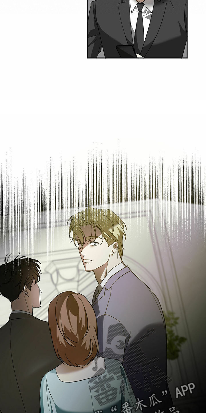 主仆关系漫画,第70章：【第二季】笑料2图