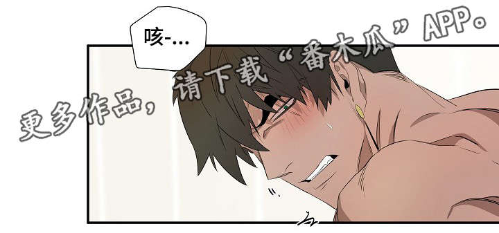 权位图片漫画,第36章：帮2图