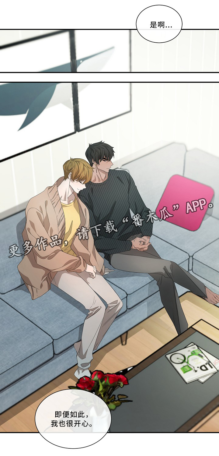 权位图片漫画,第53章：死后世界2图