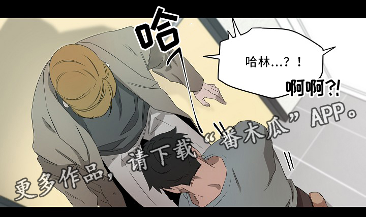 权位图片漫画,第56章：想法1图