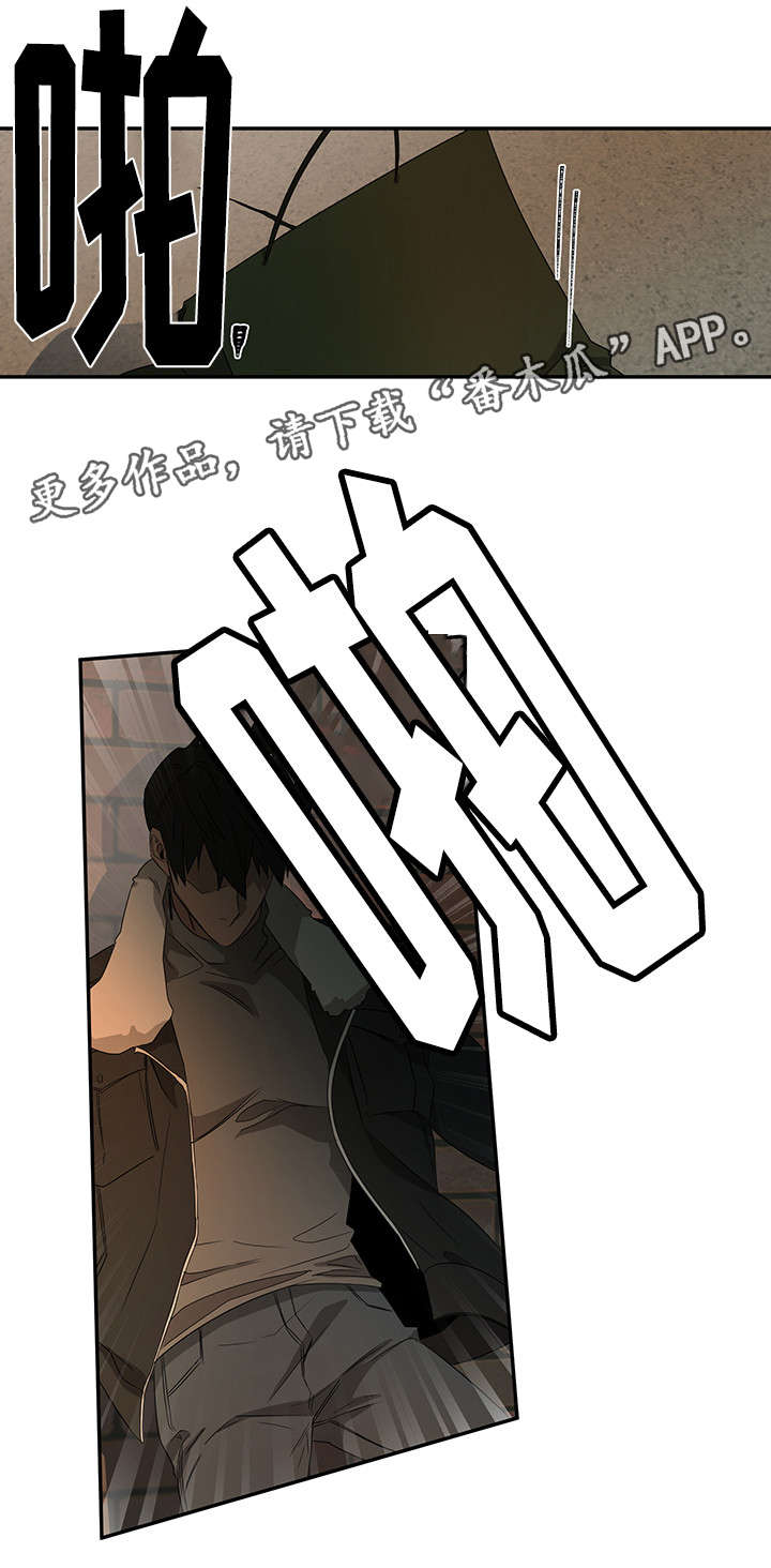 权力的游戏1-8季播放免费漫画,第24章：名字2图