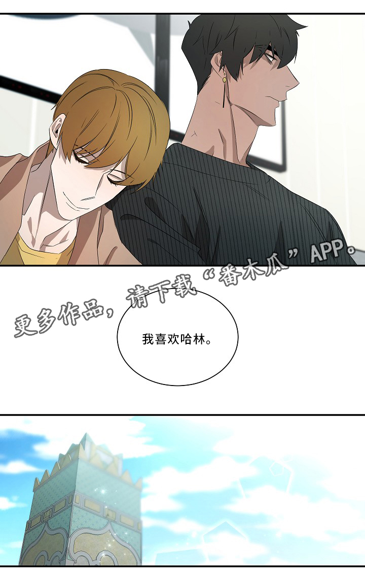 权位图片漫画,第53章：死后世界1图