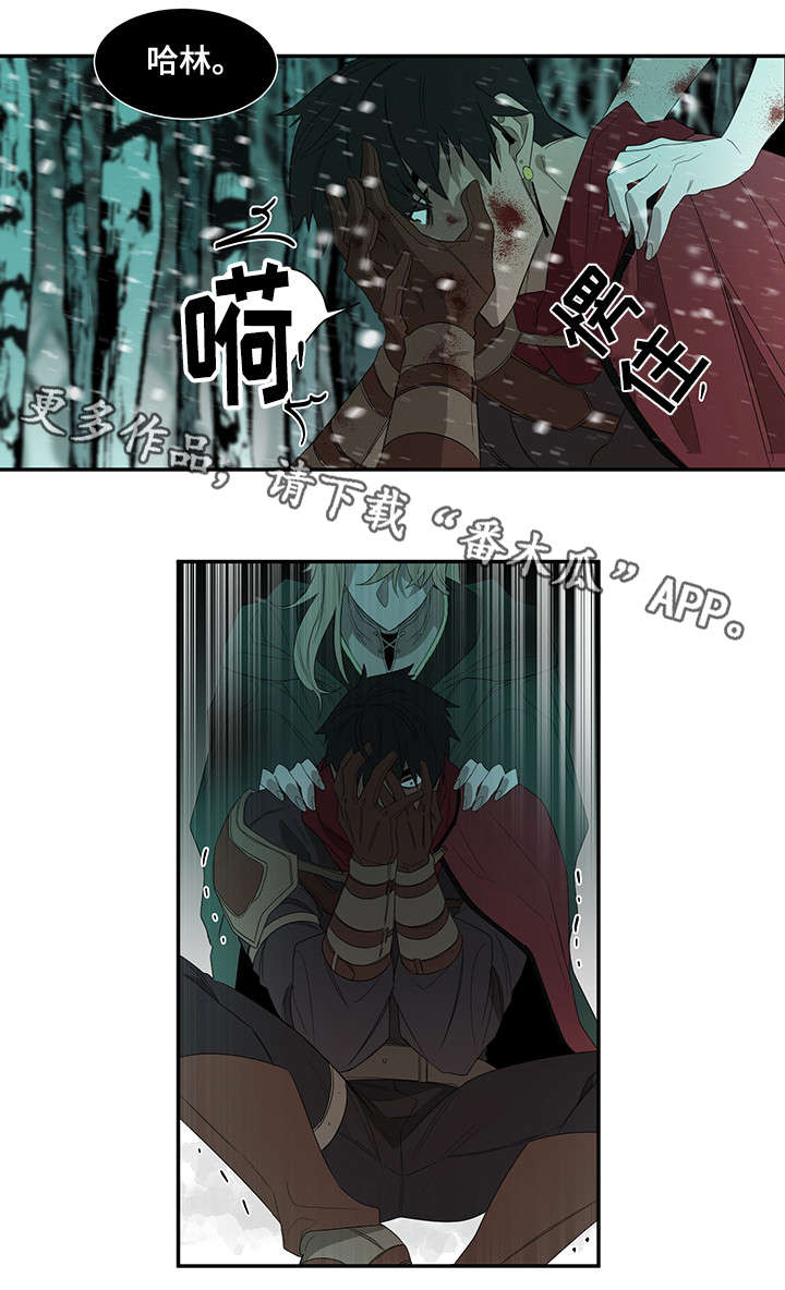 权位图片漫画,第29章：你杀死的2图
