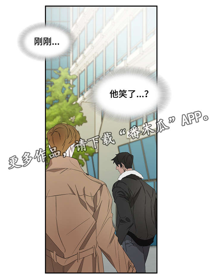 权位图片漫画,第20章：笑2图