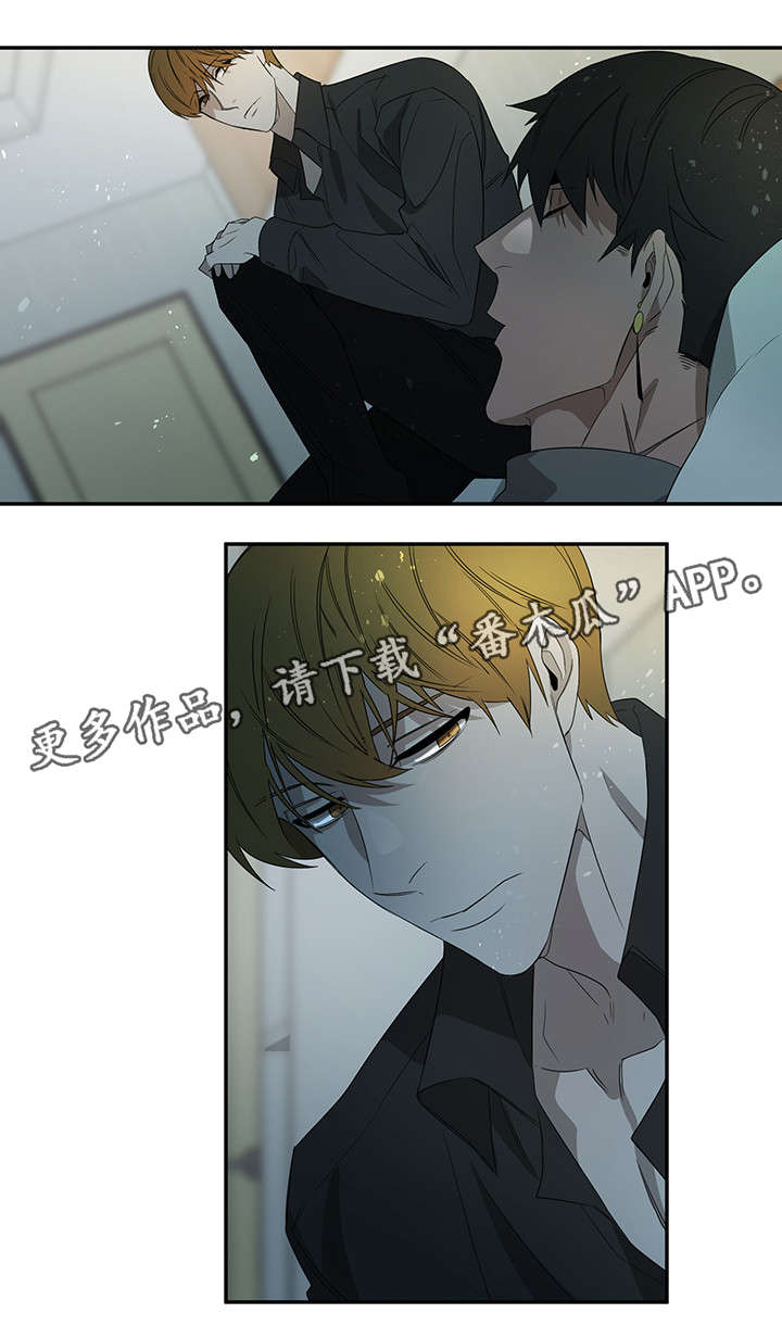 权位菩萨是什么意思漫画,第25章：声音2图