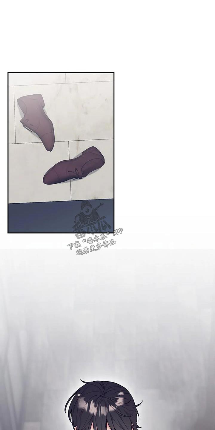 极致隐藏KPAMS漫画,第52章：对不起1图