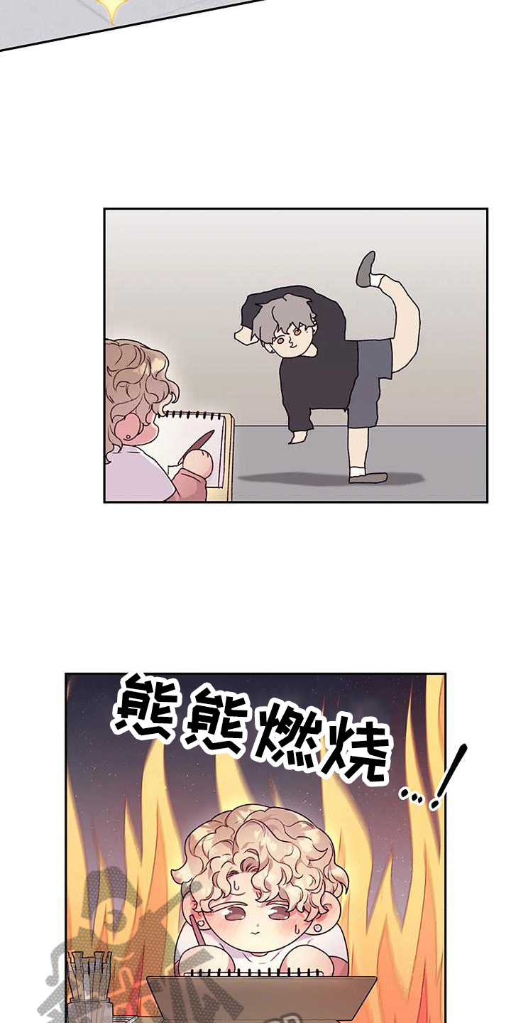 极致人物志漫画,第62章：素描模特1图