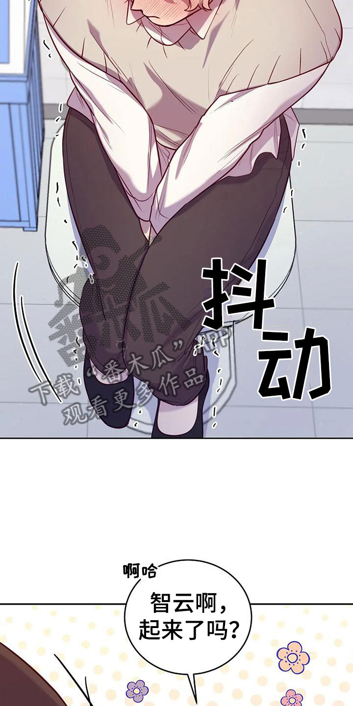 机制英语漫画,第17章：背他回家2图