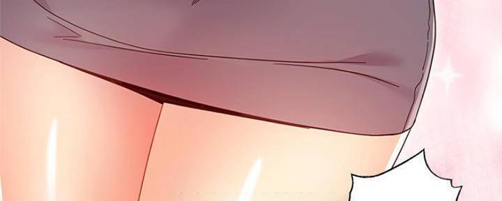 sclub是什么意思漫画,第155话1图