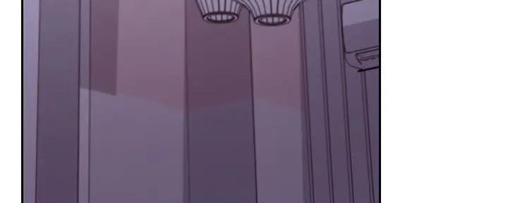 S-Club韩漫免费漫画,第192话2图