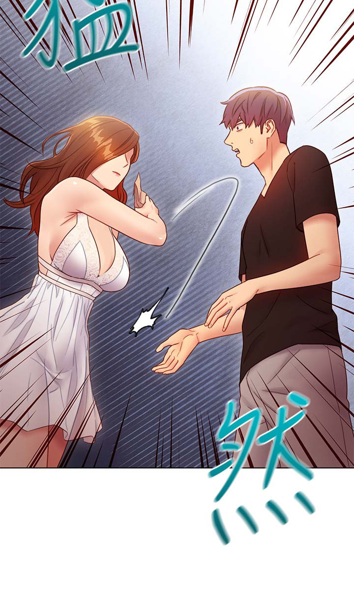 sclub是什么意思漫画,第66话2图