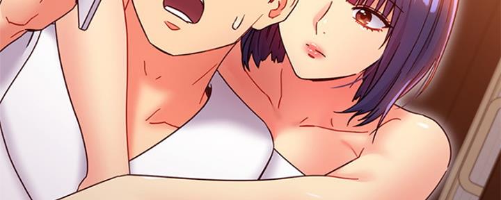 s-club土豪漫画漫画,第164话2图
