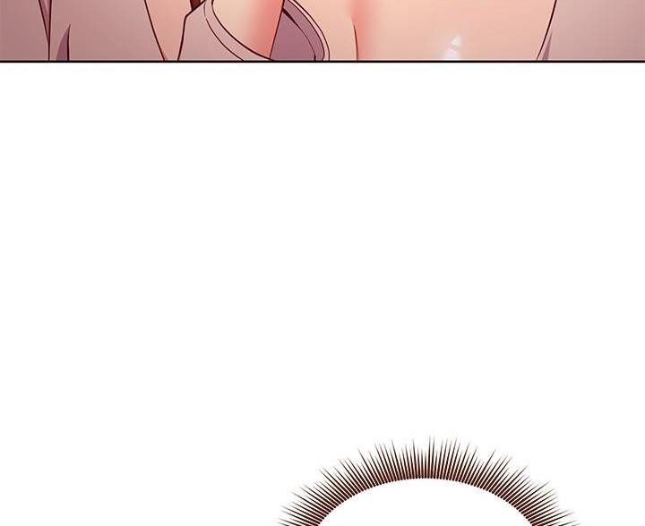 sclub是什么意思漫画,第248话2图